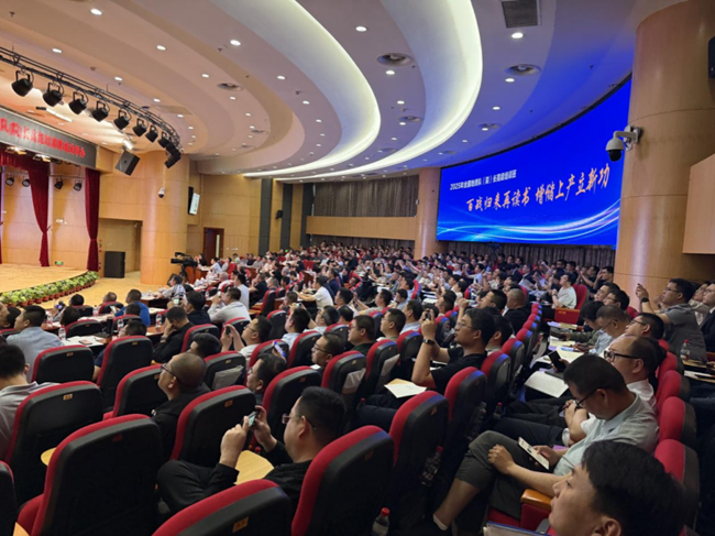 5.12-4现场学员.png